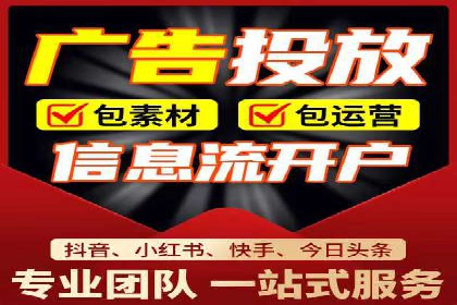 百度竞价推广运营的创意策略：案例集锦