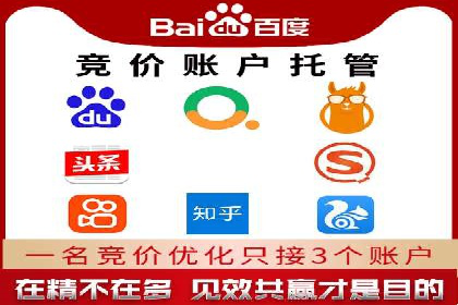 谷歌竞价实战：数据分析与优化技巧